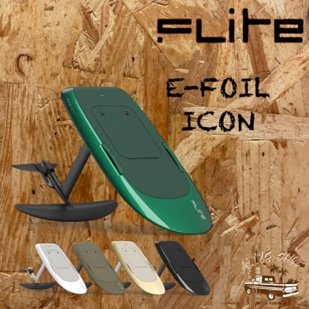 Fliteboard-icon-E-foil-corse-Porto-vecchio-official-dealer