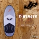 jp-x-winger-planche-wing-specialiste-foil-surf-shop-corse