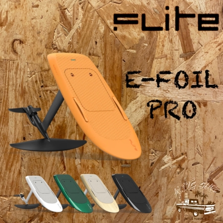 Fliteboard-pro-E-foil-corse-Porto-vecchio-official-dealer