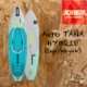 Jobe-sup-tana-hybrid-kaya-corse-Alize-surf-shop